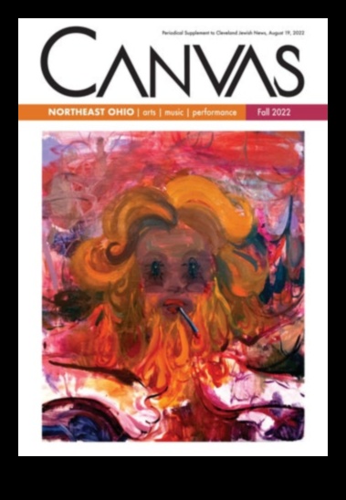 קנבס של עמוד השדרה: חקירת אמנות הנרטיבים האפיים של הצהרה אחורית