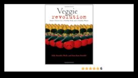 העולם הבריא של הצמחונות