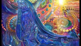 קנבס של עמוד השדרה: חקירת אמנות הנרטיבים האפיים של הצהרה אחורית